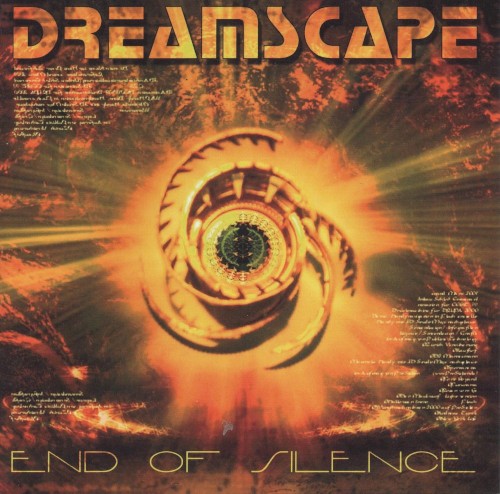 Dreamscape - End Of Silence